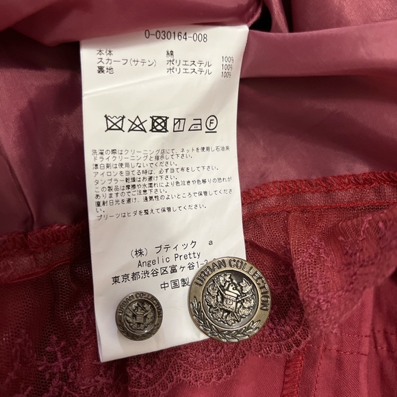 Angelic Pretty - Picture 4 of 5